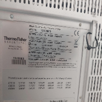 Thermo Fisher Scientific TSQ Vantage Mass Spectrometer for LC image 2
